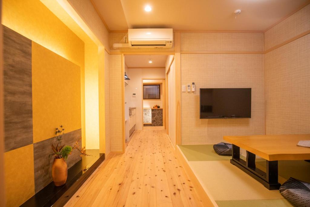 Central Kyoto House | 京の宿 御屋・梅