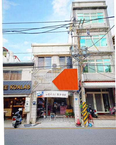 Hualien City Centre Hostel | 博愛泊旅讀心境
