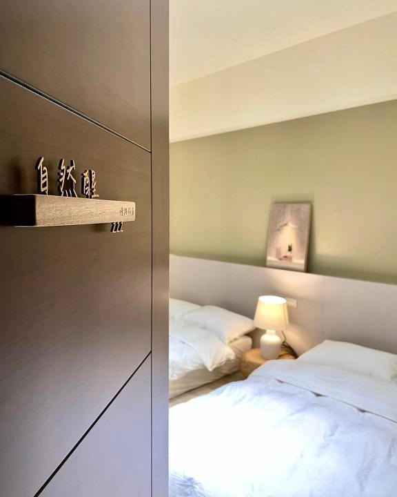 Jiaoxi House | 慢調份尾 x Slow Pace