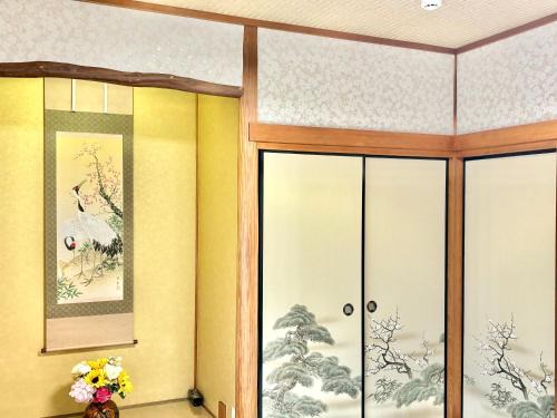 Takatsuki House | 明月民宿