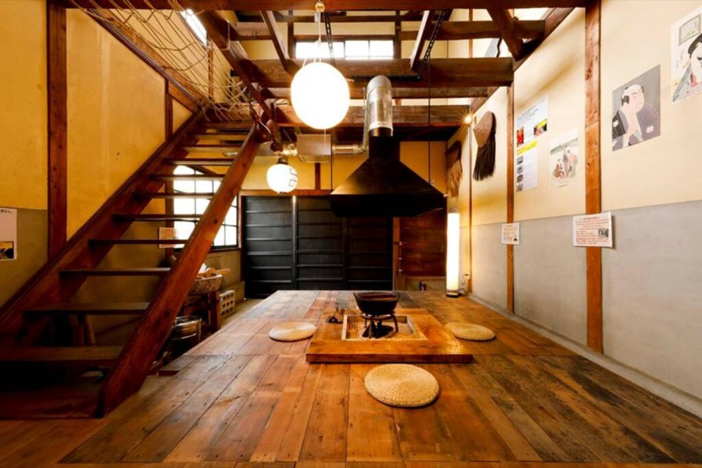 Yodogawa House | 炉之宿 淀川