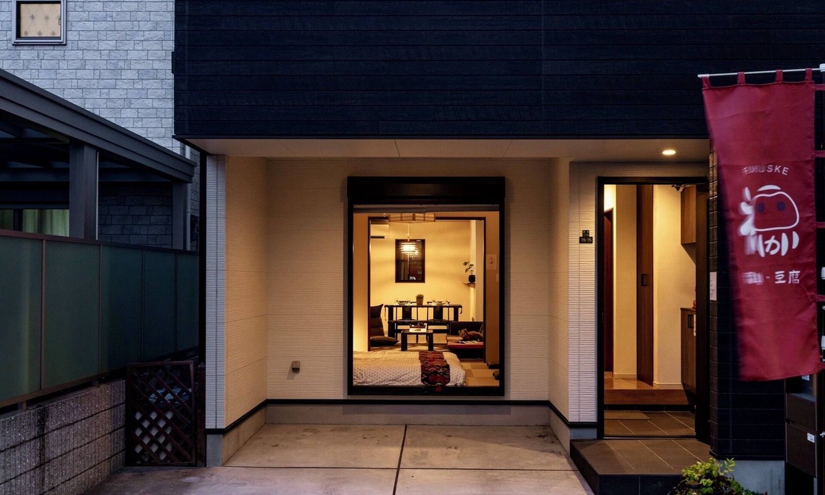 Ikuno Villa | 福助豆腐OsakaTsuruhashi 5mins JRloop Direct Nipponbashi;Namba;Nara;USJ
