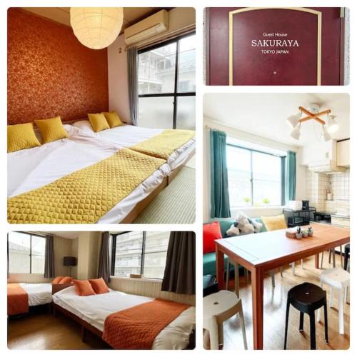 Tateishi Apartment | 立石5丁目m201