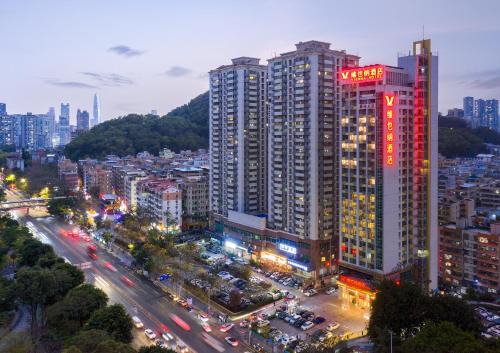 Luohu Hotel | 维也纳酒店深圳罗湖口岸爱国路店