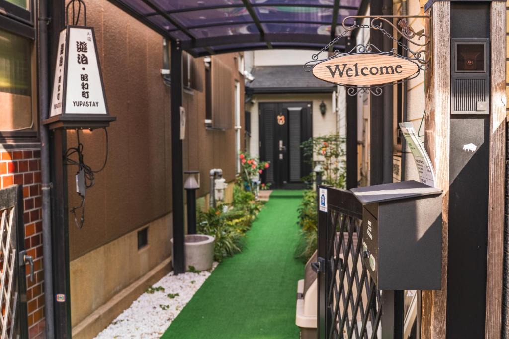 Abeno House | 遊泊昭和町YupaStay