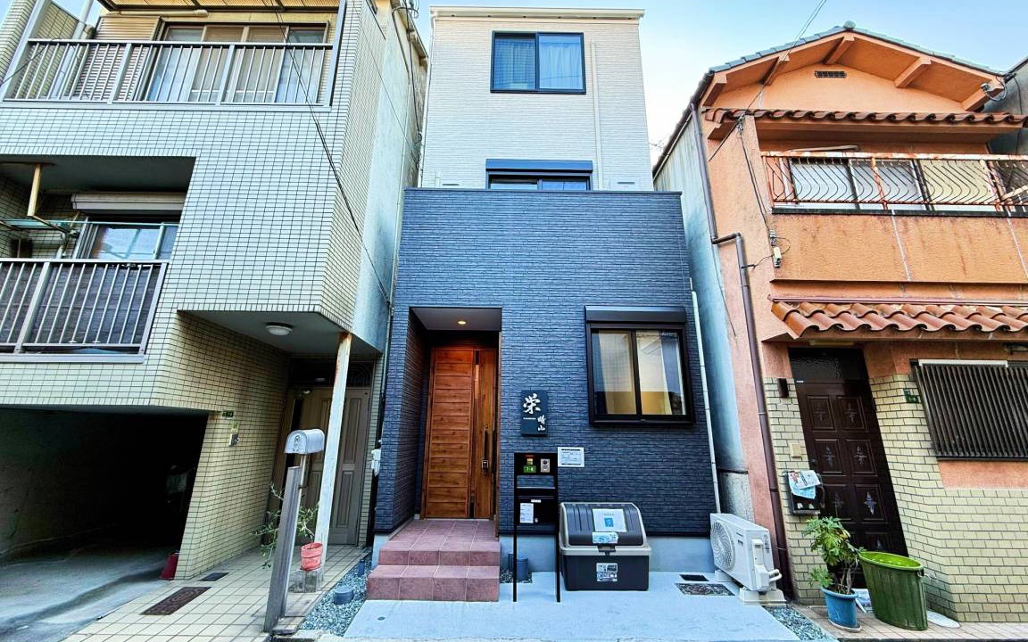 Ikuno House | 100 m² House ∙ 4 bedrooms ∙ 10 guests