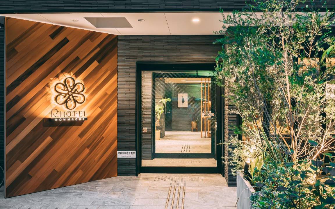 Minamisenba Hotel | 11 m² Hotel ∙ 2 guests