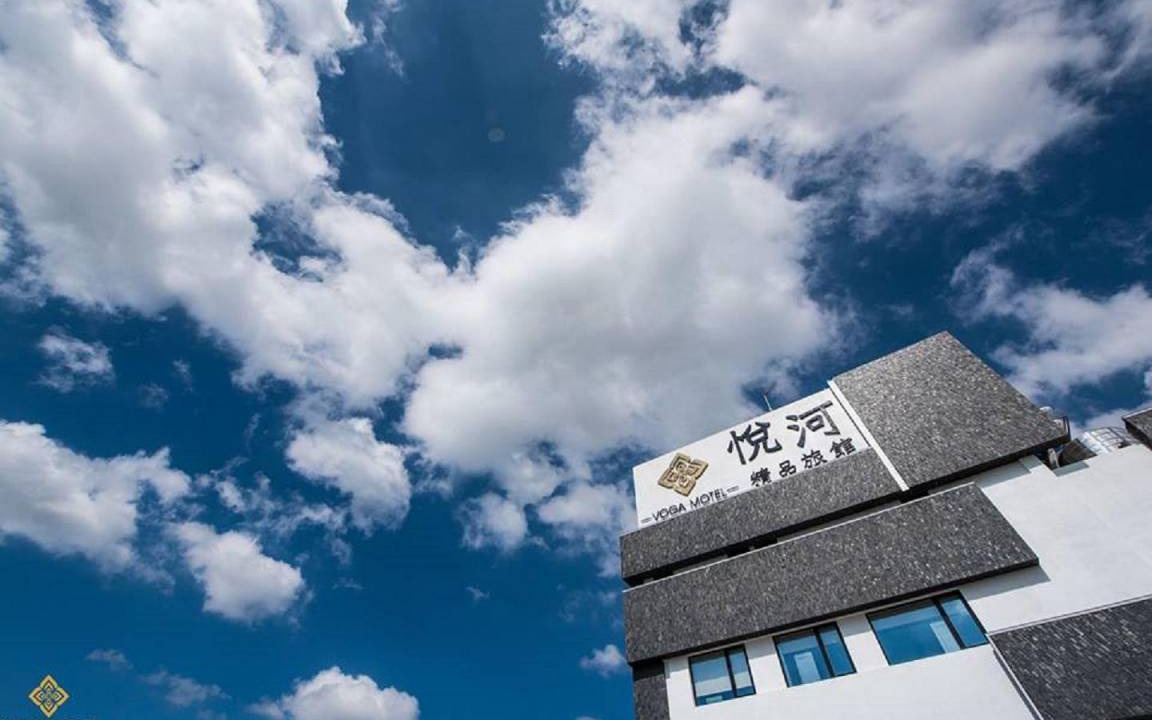 Xitun District Hotel | 116 m² Motel ∙ 127 guests