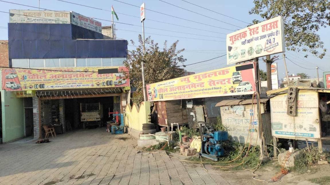 Darbhanga Hotel | 12 m² Hotel ∙ 3 guests