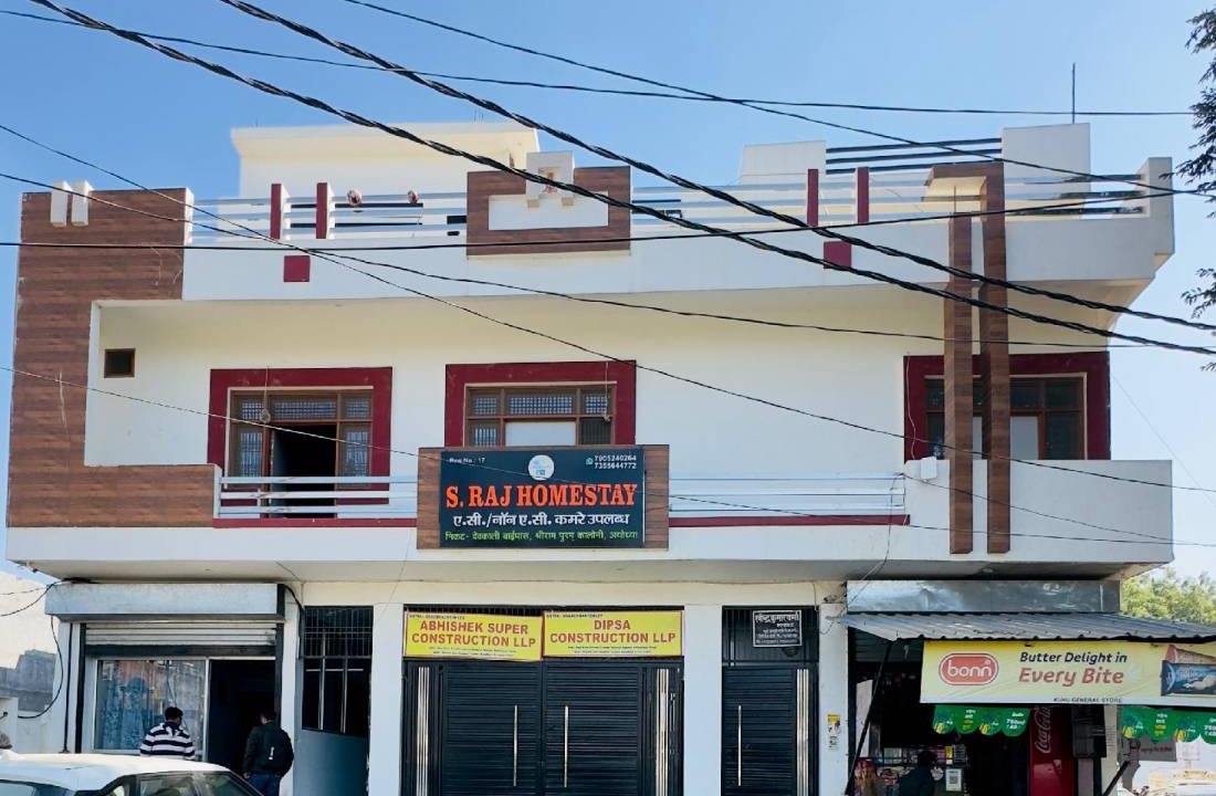 Faizabad Bed & Breakfast | 13 m² Bed and breakfast ∙ 2 guests
