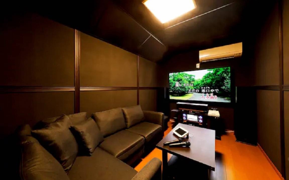 Miyakojima House | 144 m² House ∙ 3 bedrooms ∙ 12 guests