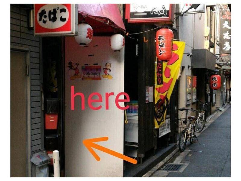 Karasuma Bed & Breakfast | 15 m² Bed and breakfast ∙ 3 guests