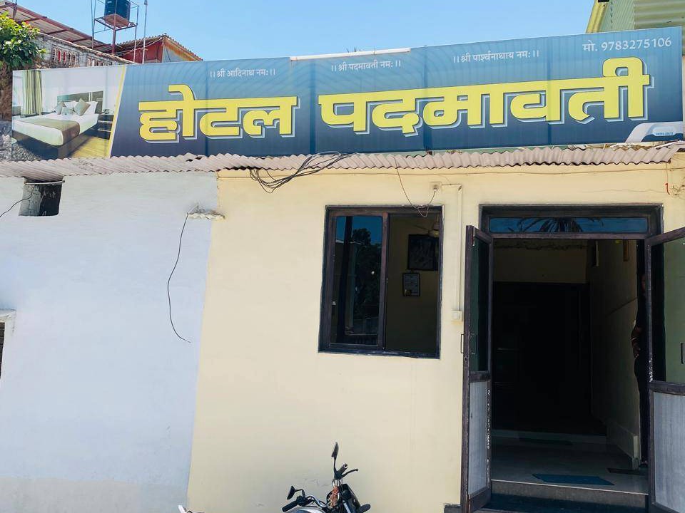 Mount Abu Bed & Breakfast | 16 m² Bed and breakfast ∙ 2 guests