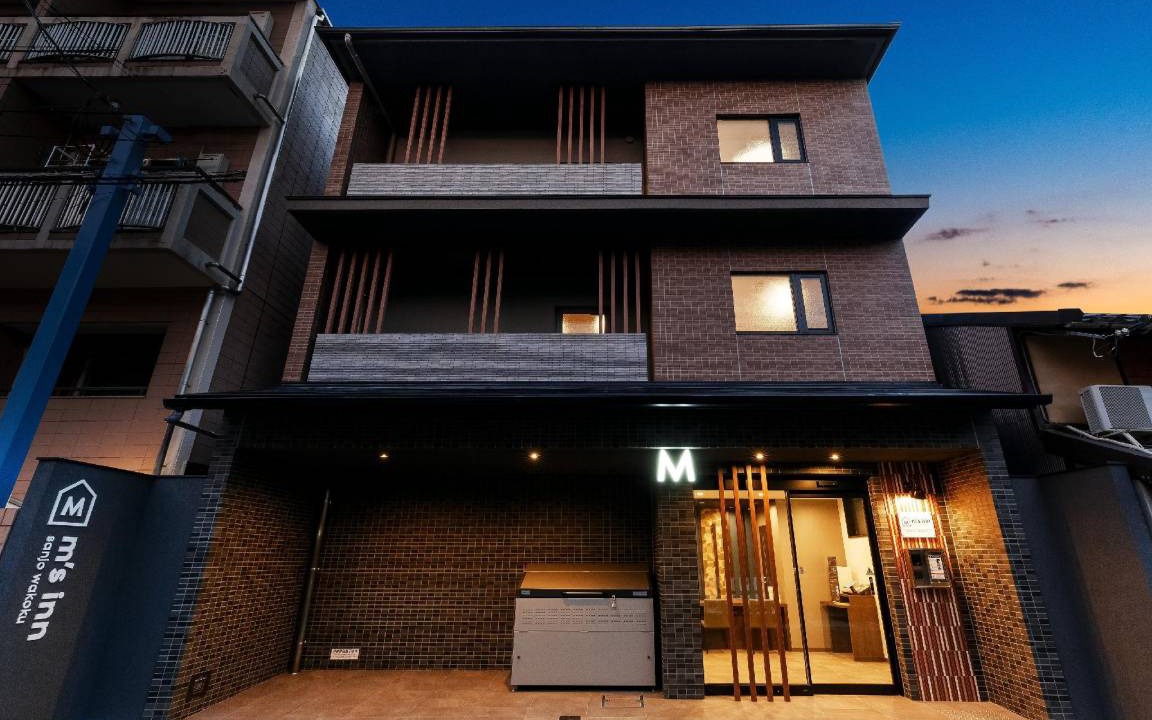 Sakyo Ward Hotel | 17 m² Hotel ∙ 127 guests
