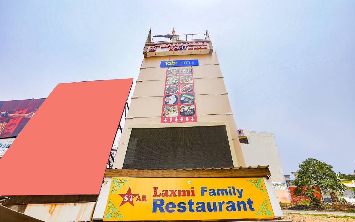 Lanka Hotel | 180 m² Hotel ∙ 2 guests