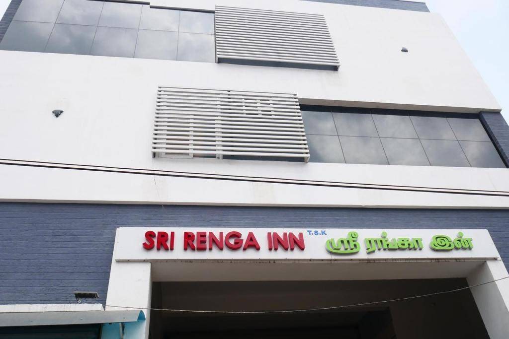 Srirangam Hotel | 180 m² Hotel ∙ 4 guests