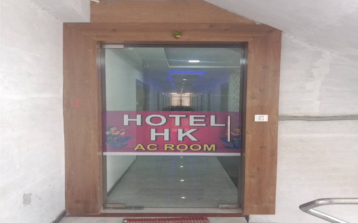 Halol Hotel | 180 m² Hotel ∙ 3 guests