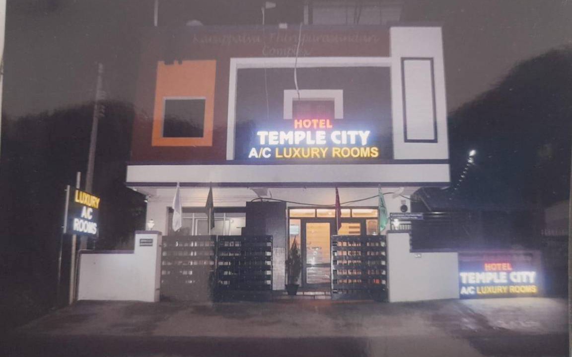 Kumbakonam Hotel | 21 m² Hotel ∙ 5 guests