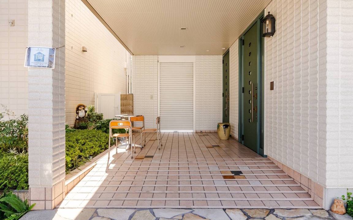 Kita Ward House | 22 m² House ∙ 1 bedroom ∙ 2 guests