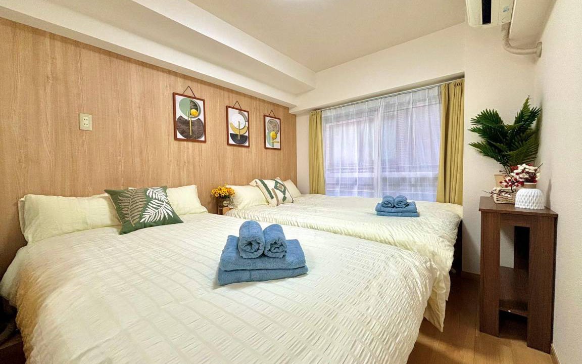 Hyakunincho Apartment | 25 m² Apartment ∙ 4 guests