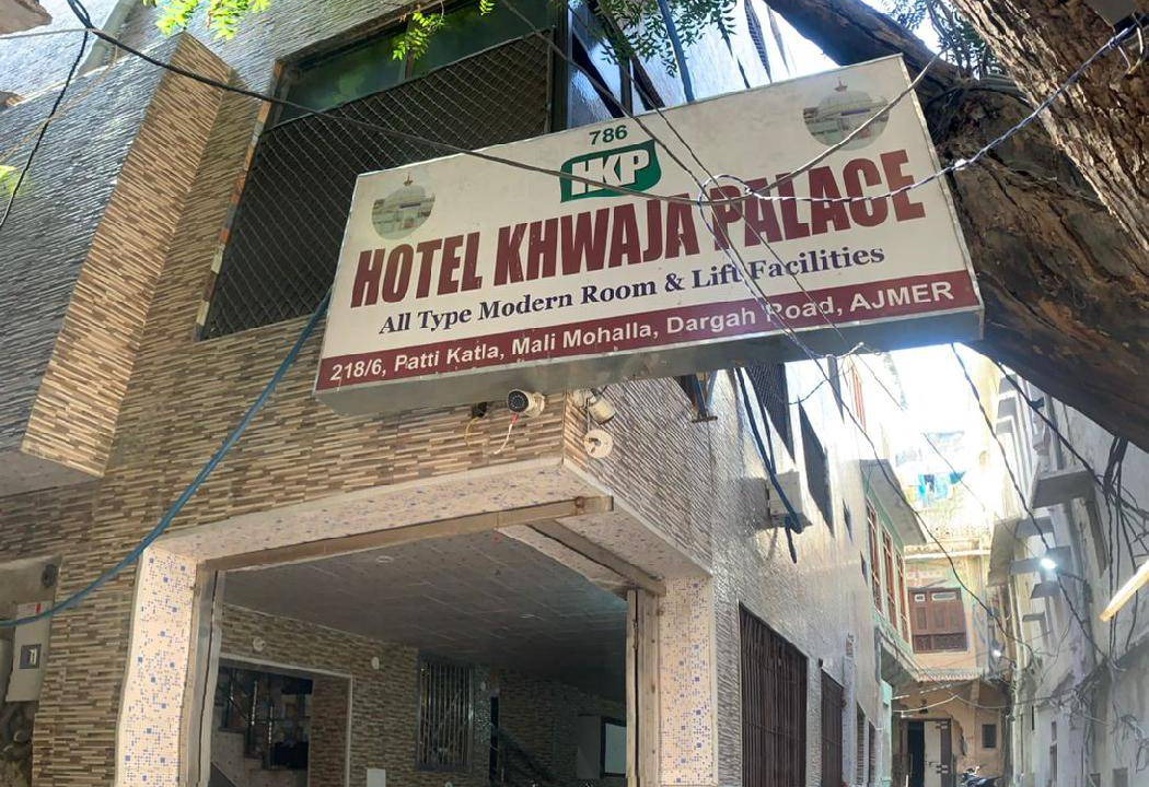 Ajmer Hotel | 25 m² Hotel ∙ 3 guests