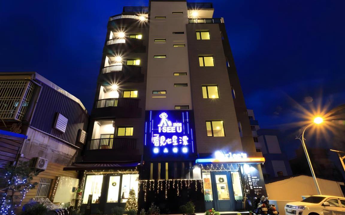 Xincheng Bed & Breakfast | 33 m² Bed and breakfast ∙ 6 guests