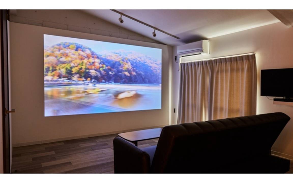 Arashiyama Hotel | 36 m² Hotel ∙ 1 bedroom ∙ 4 guests