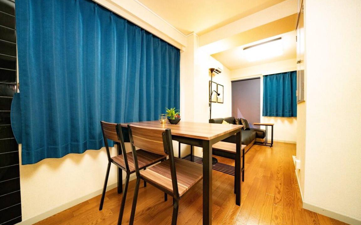Nakano Apartment | 40 m² Apartment ∙ 1 bedroom ∙ 4 guests