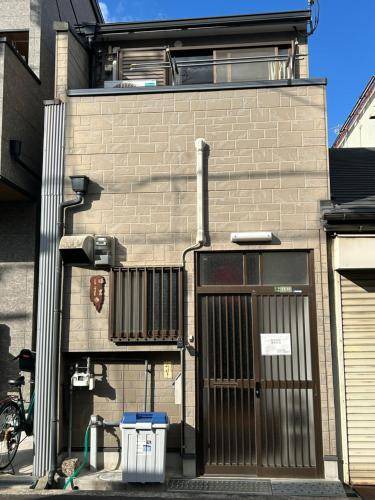 Ikuno Bed & Breakfast | 40 m² Bed and breakfast ∙ 4 guests