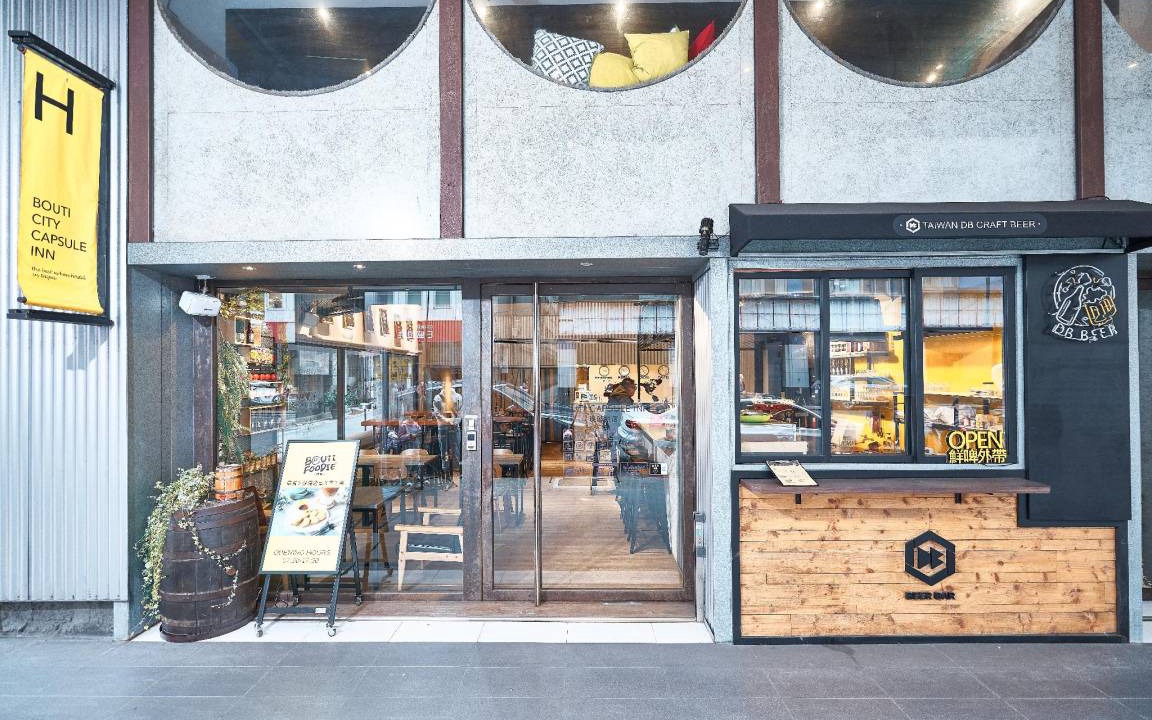 Zhongzheng Hostel | 45 m² Hostel ∙ 127 guests