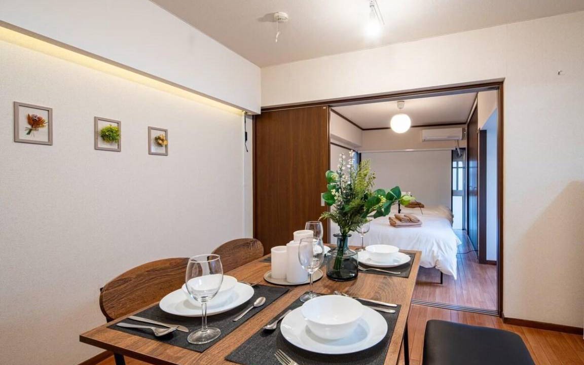 Osaki House | 45 m² House ∙ 2 bedrooms ∙ 10 guests