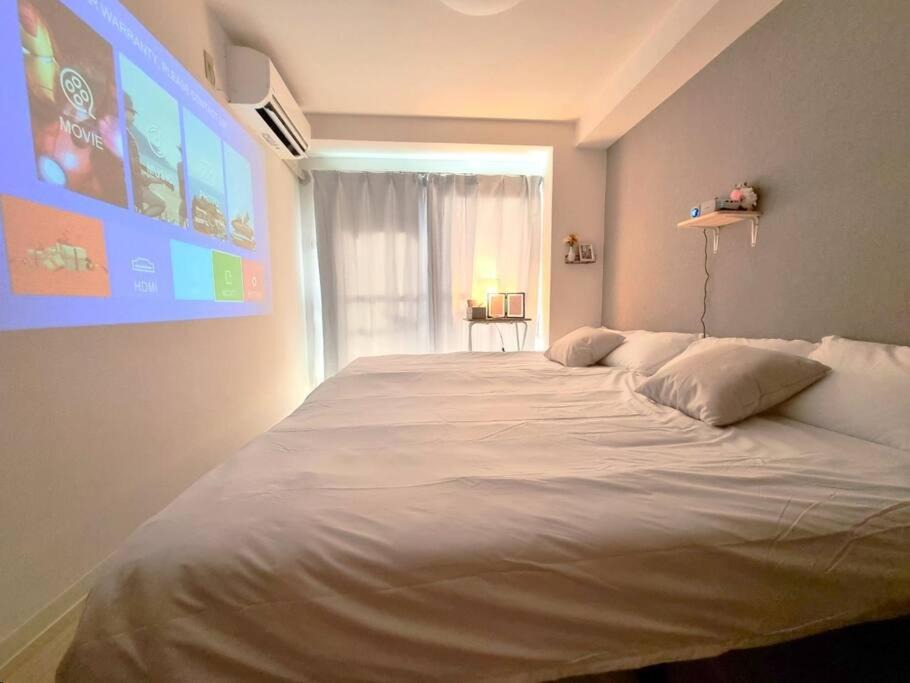 Naniwa Apartment | 5인가능/난바역 도보15분/다이코쿠초역 3분 city802