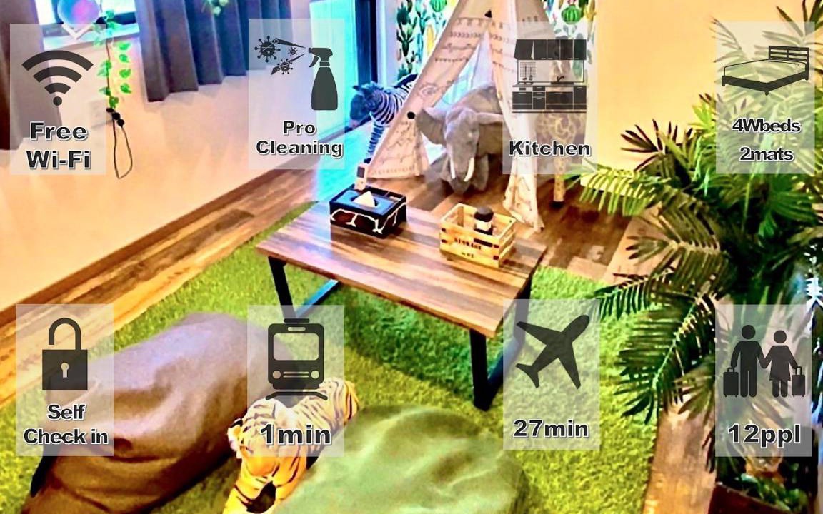 Shinagawa Apartment | 54 m² Apartment ∙ 1 bedroom ∙ 12 guests