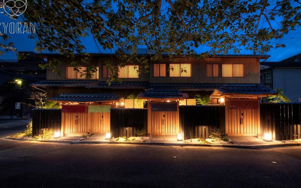 Shimogyo House | 55 m² House ∙ 2 bedrooms ∙ 5 guests