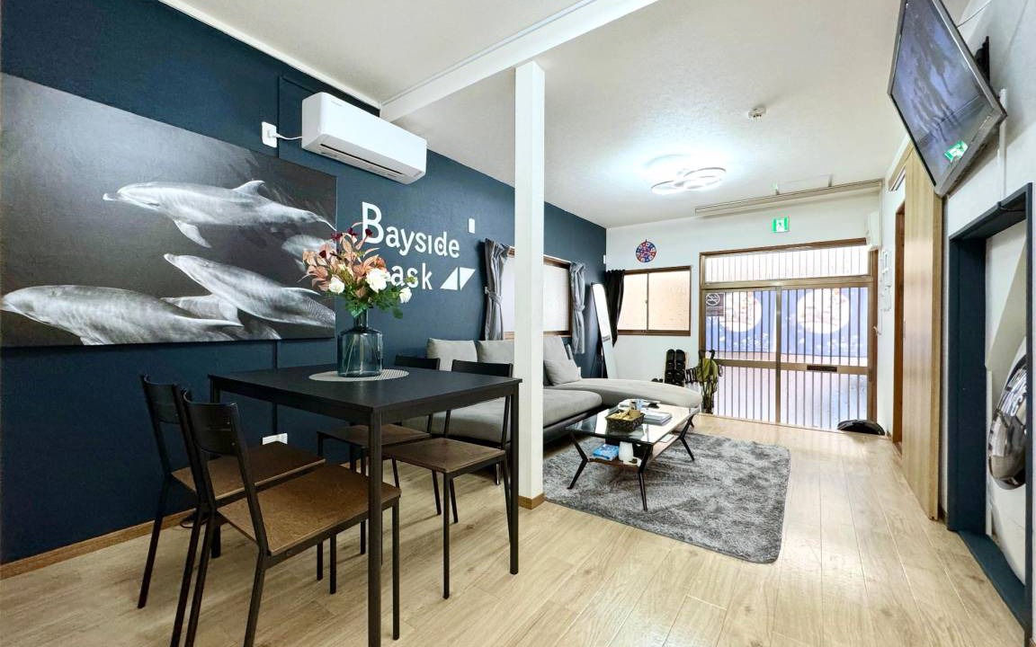 Minato House | 58 m² House ∙ 2 bedrooms ∙ 6 guests