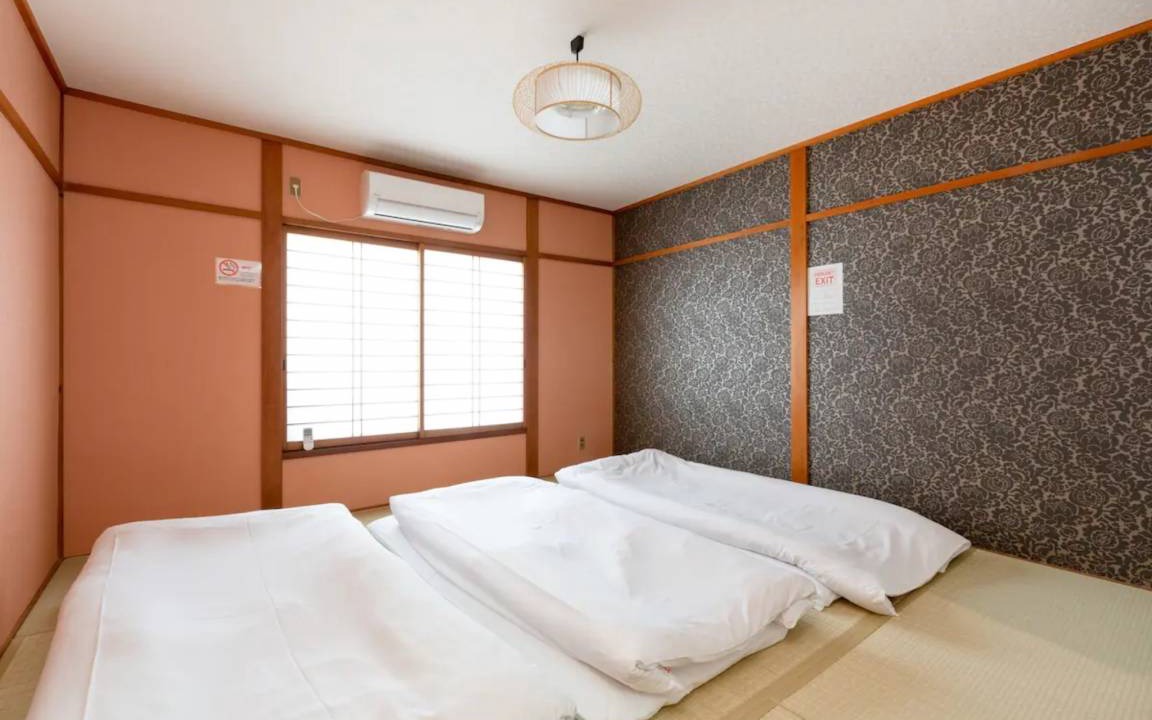 Fushimi House | 59 m² House ∙ 2 bedrooms ∙ 5 guests