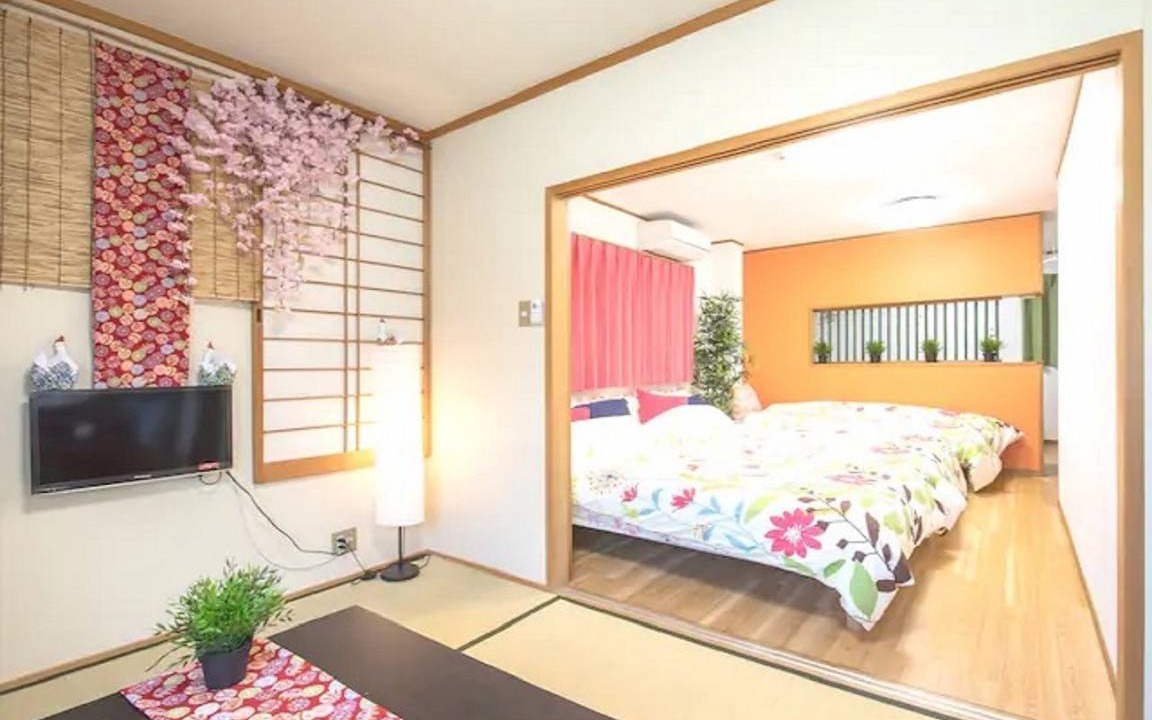 Miyakojima House | 85 m² House ∙ 3 bedrooms ∙ 12 guests