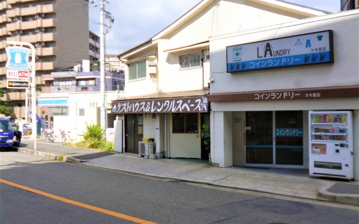 Higashinari House | 90 m² House ∙ 5 bedrooms ∙ 12 guests
