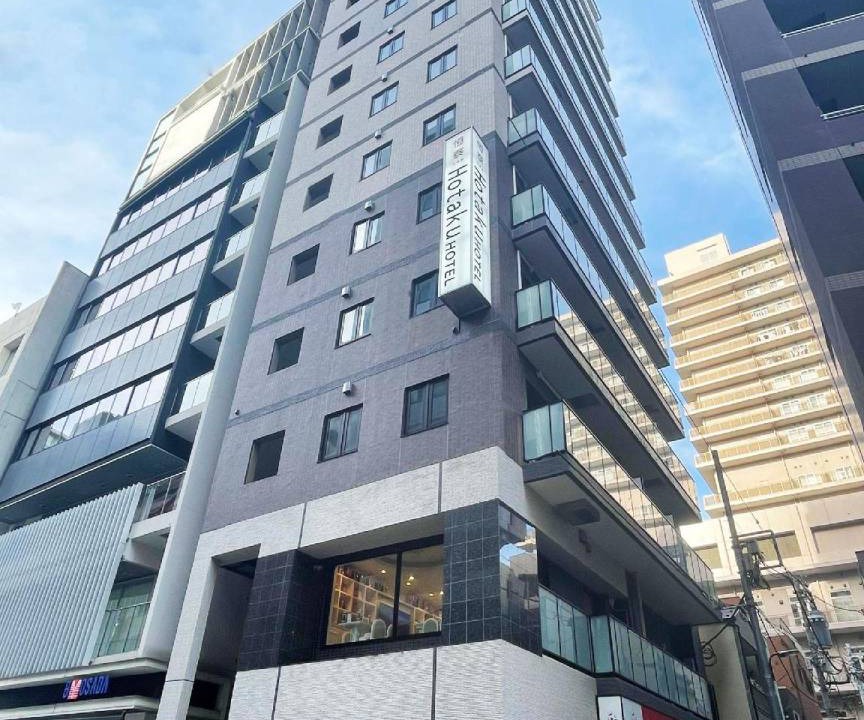 Iwamotocho Hotel | 92 m² Hotel ∙ 3 bedrooms ∙ 9 guests