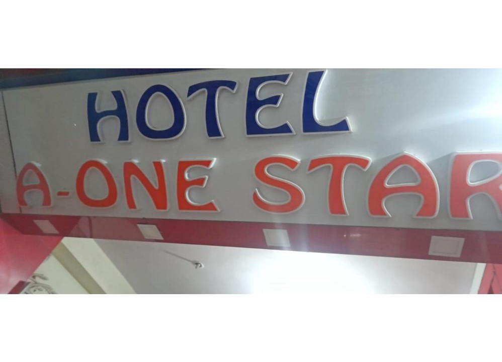 Ajmer House | A-One Star Hotel, Ajmer