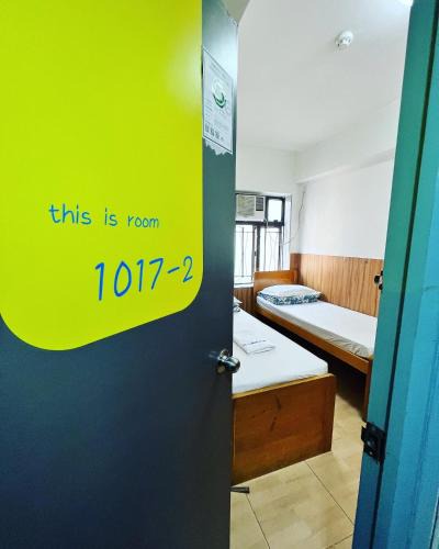 Mong Kok House | Ah Shan Hostel