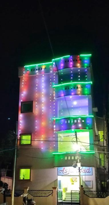 Puri House | Ashirbad Guest House