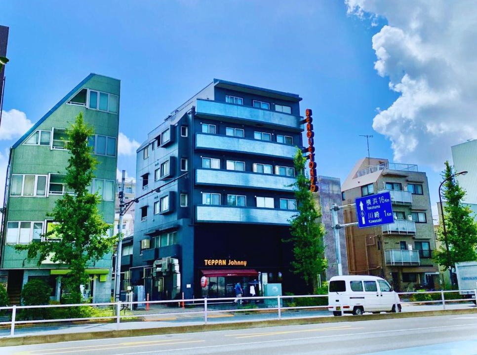 Haneda Hostel | Beagle Tokyo Hostel＆Apartments