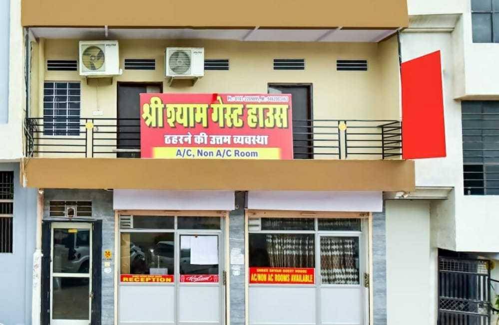 Gopalbari Bed & Breakfast | Bed and breakfast ∙ 3 guests