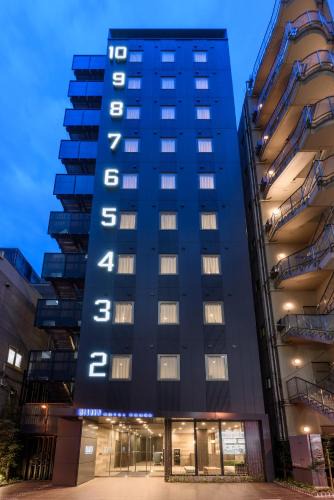 Kanda Sudacho Hotel | Belken Hotel Kanda