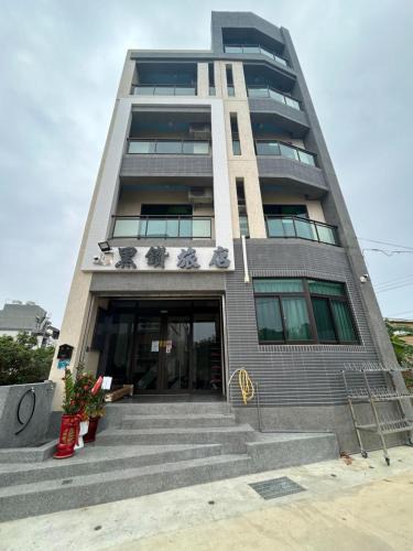 Xiaoliuqiu House | Black Diamond Hotel