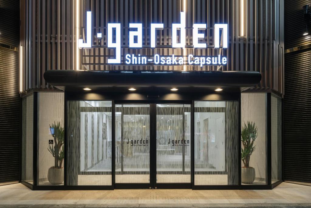 Higashimikuni Hotel | Capsule Hotel J Garden Shin-Osaka