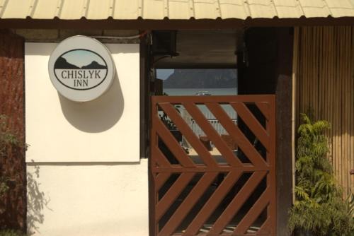 Barangay Buena Suerte Hotel | Chislyk Inn