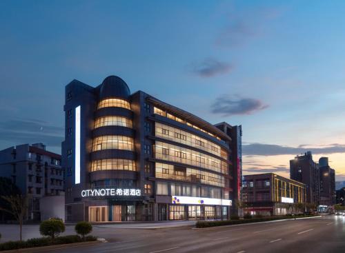 Yuecheng Hotel | CityNote