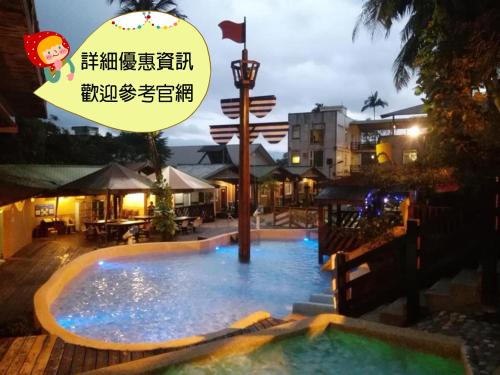 Wanrong Hotel | Cocos Hot Spring Hotel